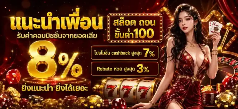 สล็อต pg ฝาก ถอน ไม่มี ขั้น ต่ำ